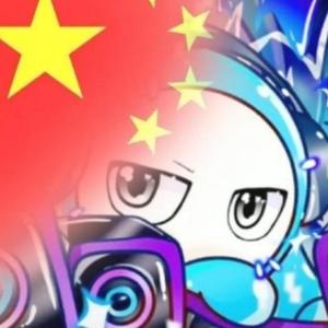 尤库视频 Disney+ 等：国际流媒体平台