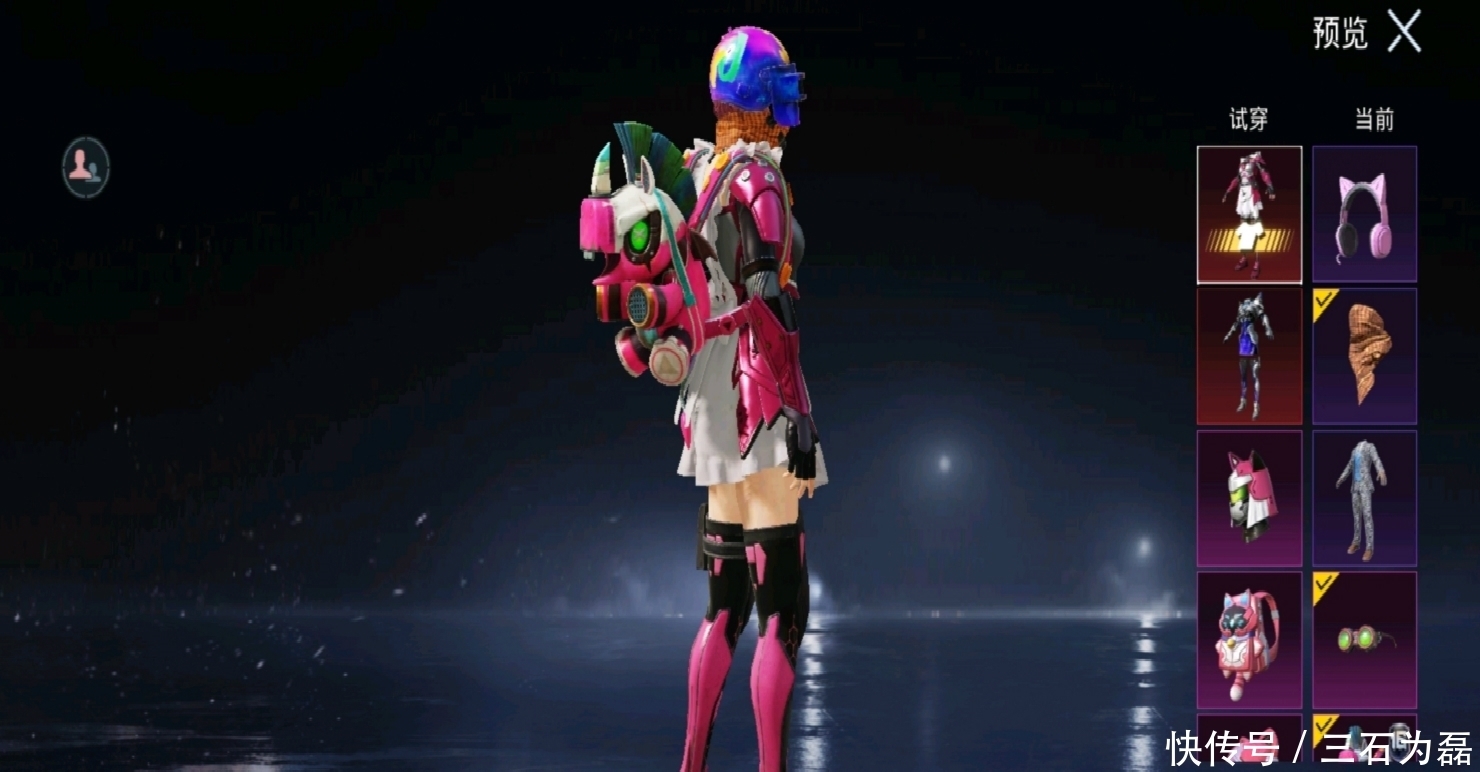 www henhenlu236.com 评论或个性化推荐等增值服务