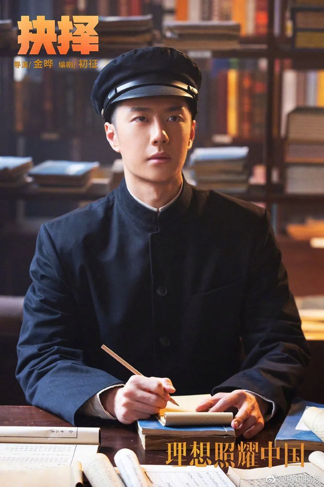 泷 泽 萝 拉 +番 号 泷泽萝拉积极的番号网络环境