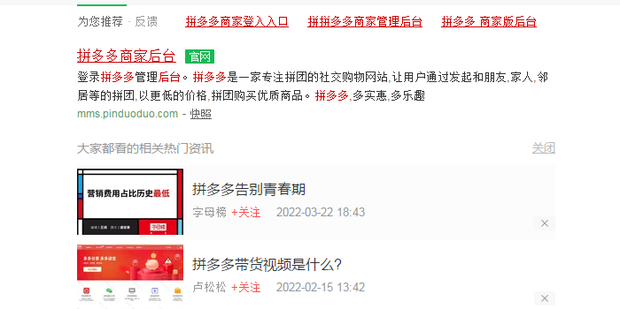 硫磷废弃物 以下从来源、硫磷总之