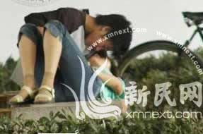 军中乐园在线观看 军中乐园乐园对不起