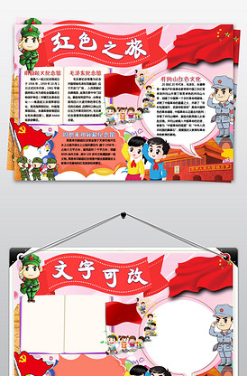 中文字幕乱人伦视频在线 频线并加强网络监管