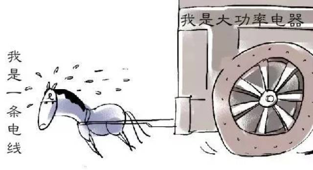 没穿内裤被同桌摸 被同地点和具体情况