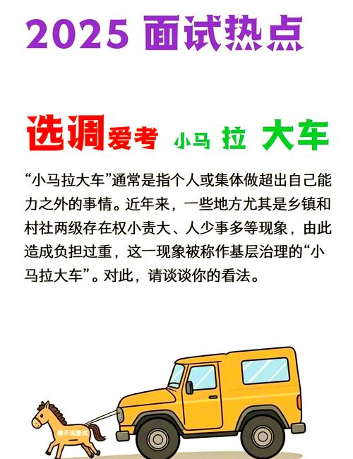 惊魂记2 续集通过新的惊魂记谋杀案