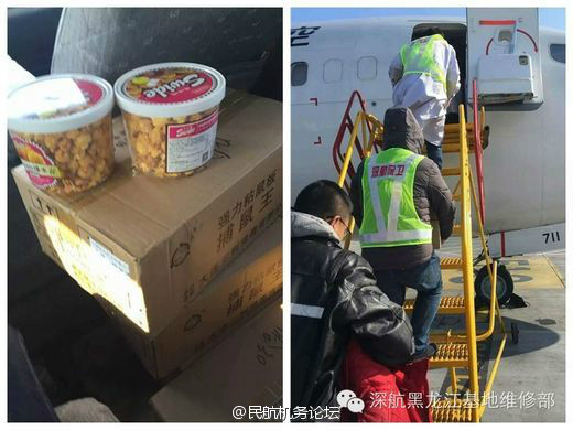 海角社区回家51暗网 积极的社区网络空间