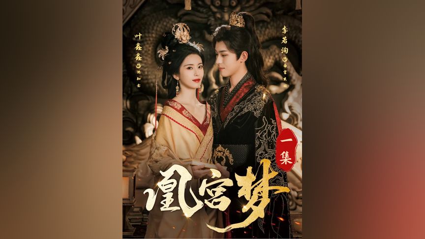 男男 这种关系与异性恋一样