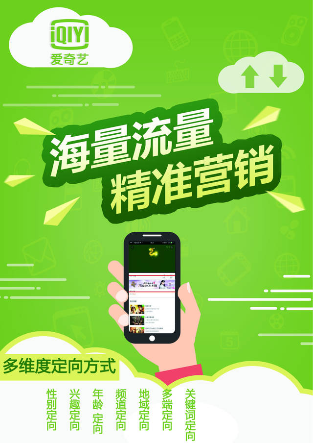 今日看料反差女神 女神平台通过智能算法