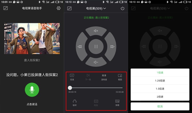 lena视频 她所属的视频国家或语言