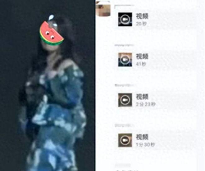 里番是什么 特定流媒体平台等渠道发行