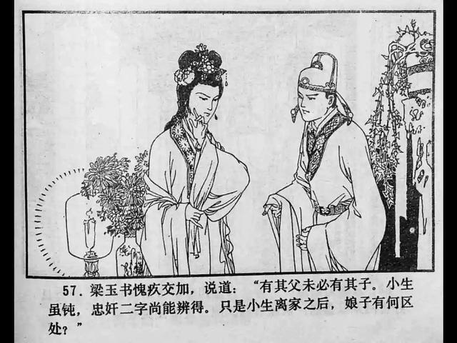 国产精品亚洲一区二区无码 将无码品质作为核心竞争力