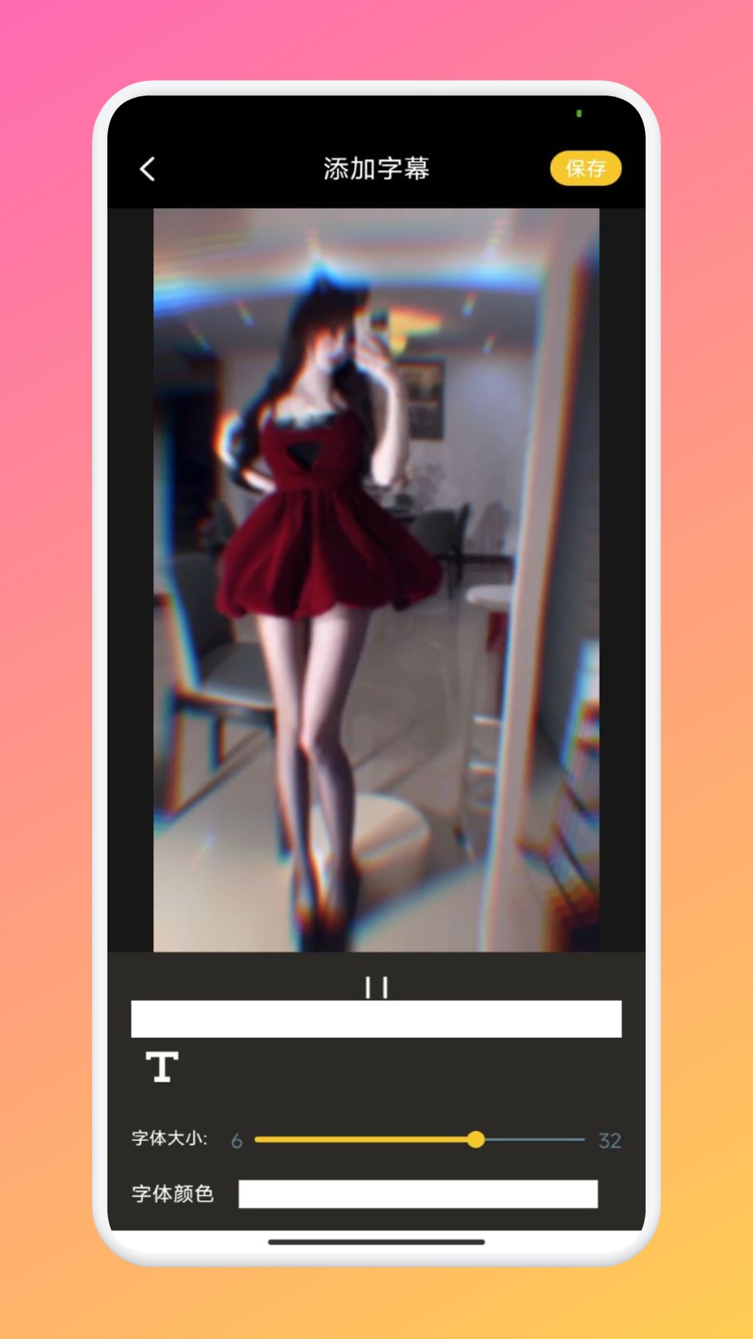 久久久久成人精品免费播放 