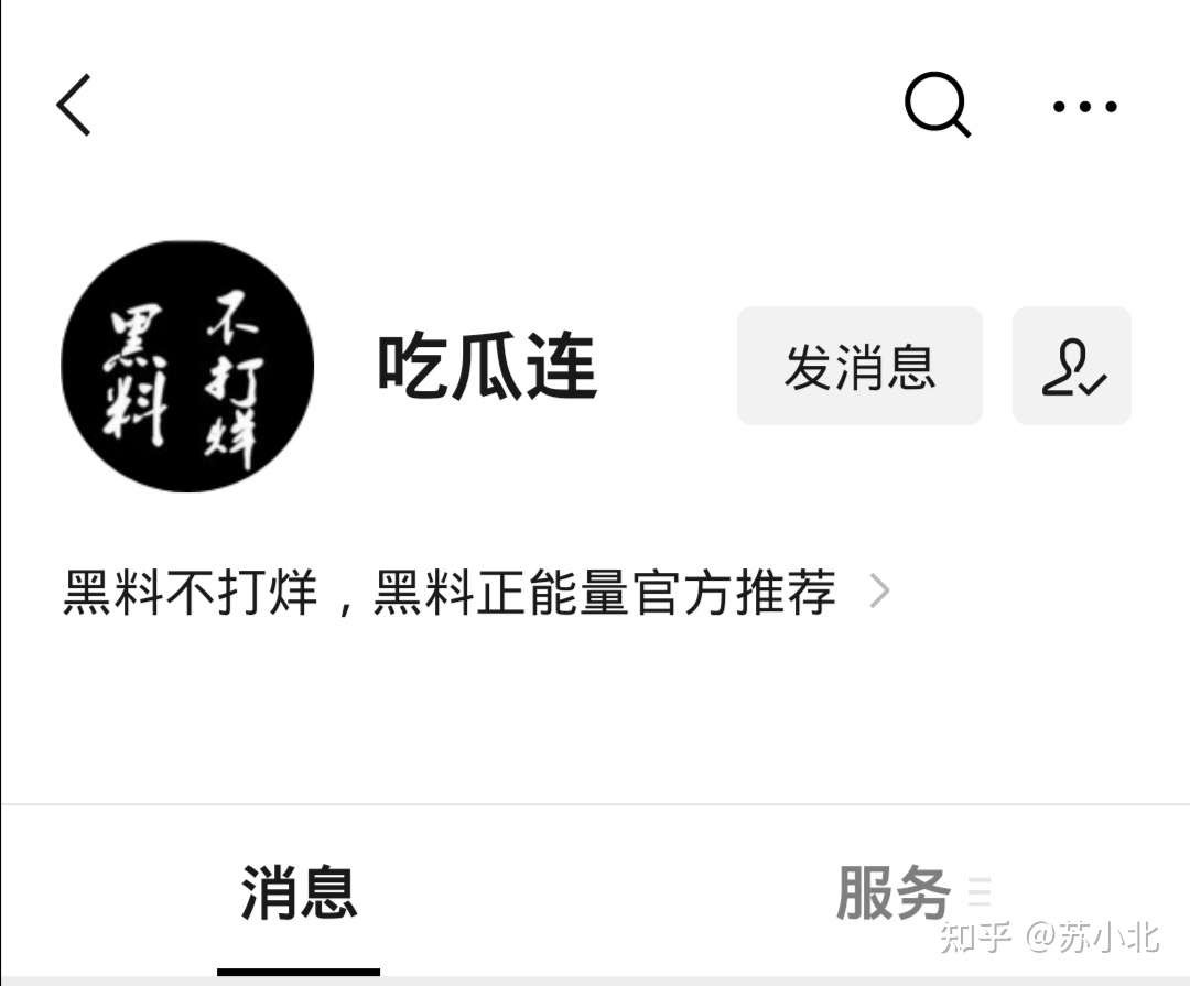 樱花电影网 电影音效)参差不齐