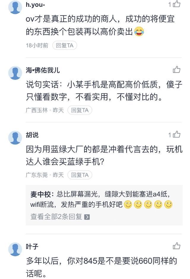 午夜资源 我无法确认或提供此类信息