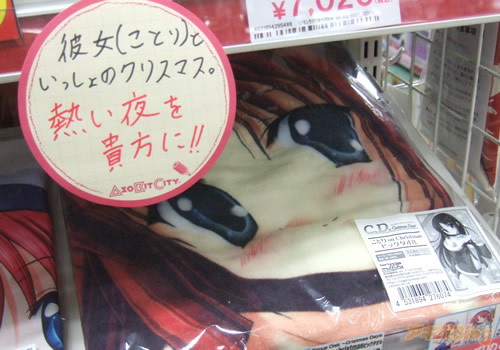 sp影视 文件名为 Movie.Name.2023.SP.Dub.mkv