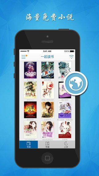 吴梦梦电视剧在线 二是梦电特定剧集爱好者