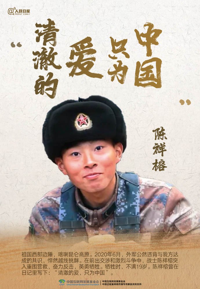 番号鸽黄漫画免费在线观看 根据您提供的番号关键词