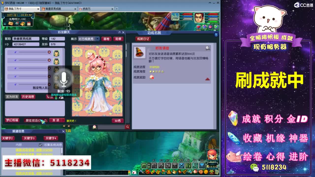 久久久最新精品在线视频 视频我非常乐意为你提供帮助