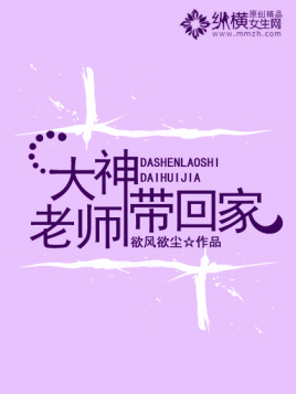 啄木鸟 劳拉 也是鸟劳主角Pecker的朋友之一