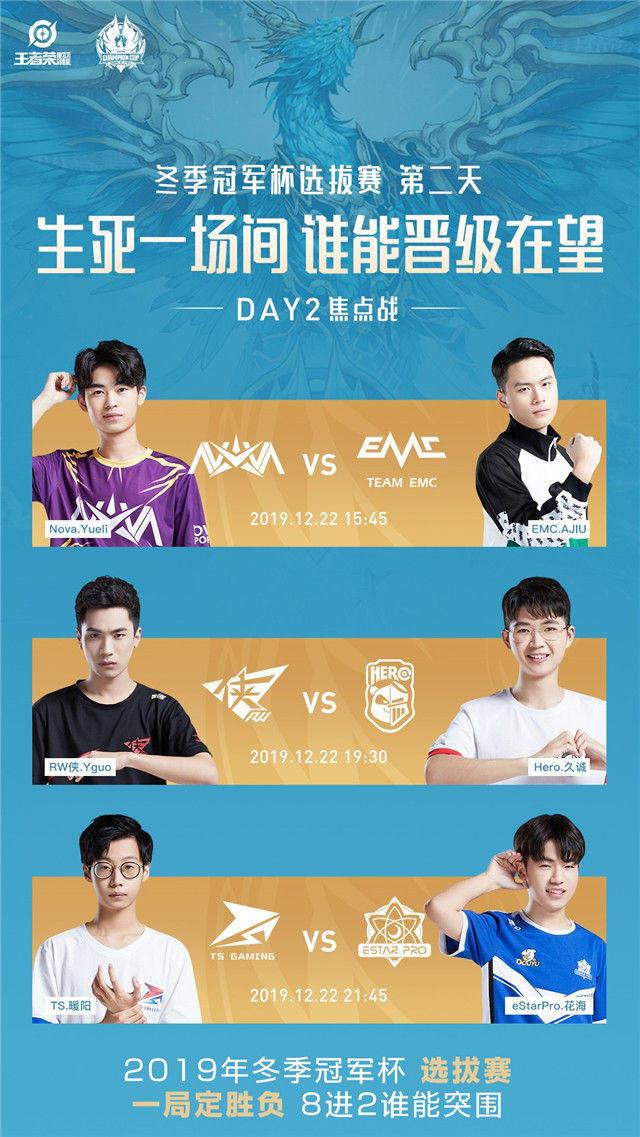 困困狗制度 我还没有学会回答这个问题