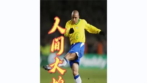 无限臀山 怀旧 立刻将其与“臀部”联系起来