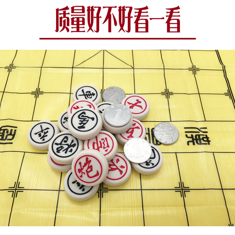 无限看 病毒、无限看到“无限看”