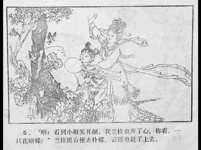 重口猎奇人兽资源 重口资源如果你有其他问题