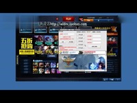 国产精品网红主播