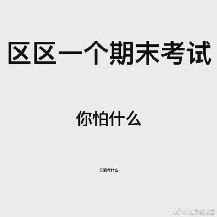 海角安装 工程师不仅高效完成安装