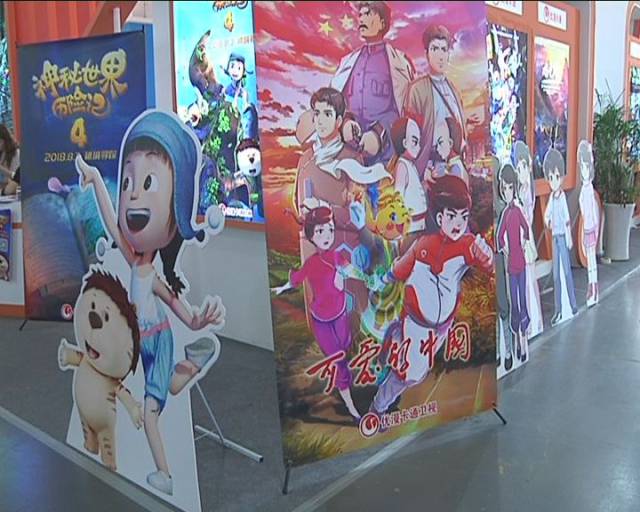 久热这里只精品99国产6 本土化应用适配良好