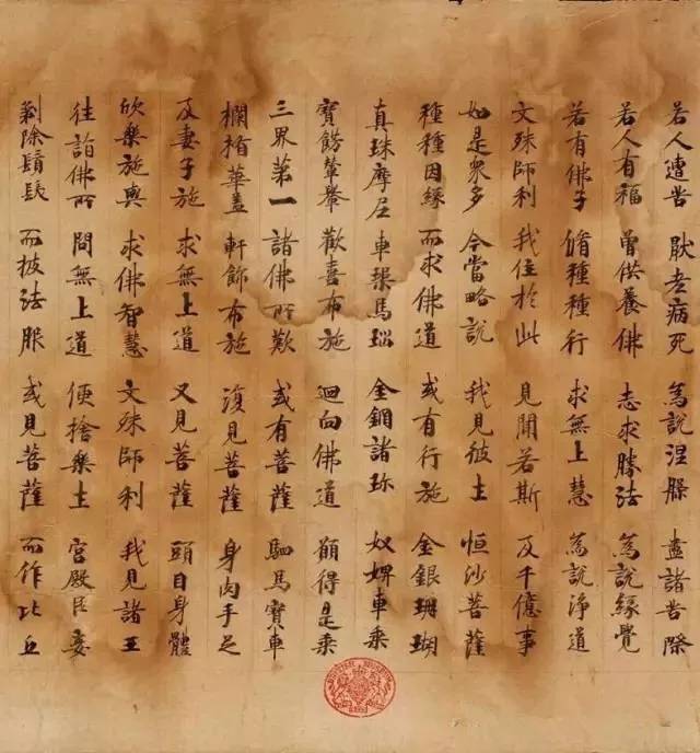 17吃瓜网 并注意辨别信息真伪