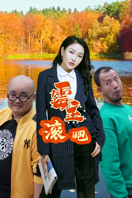 蘑菇app官方下载