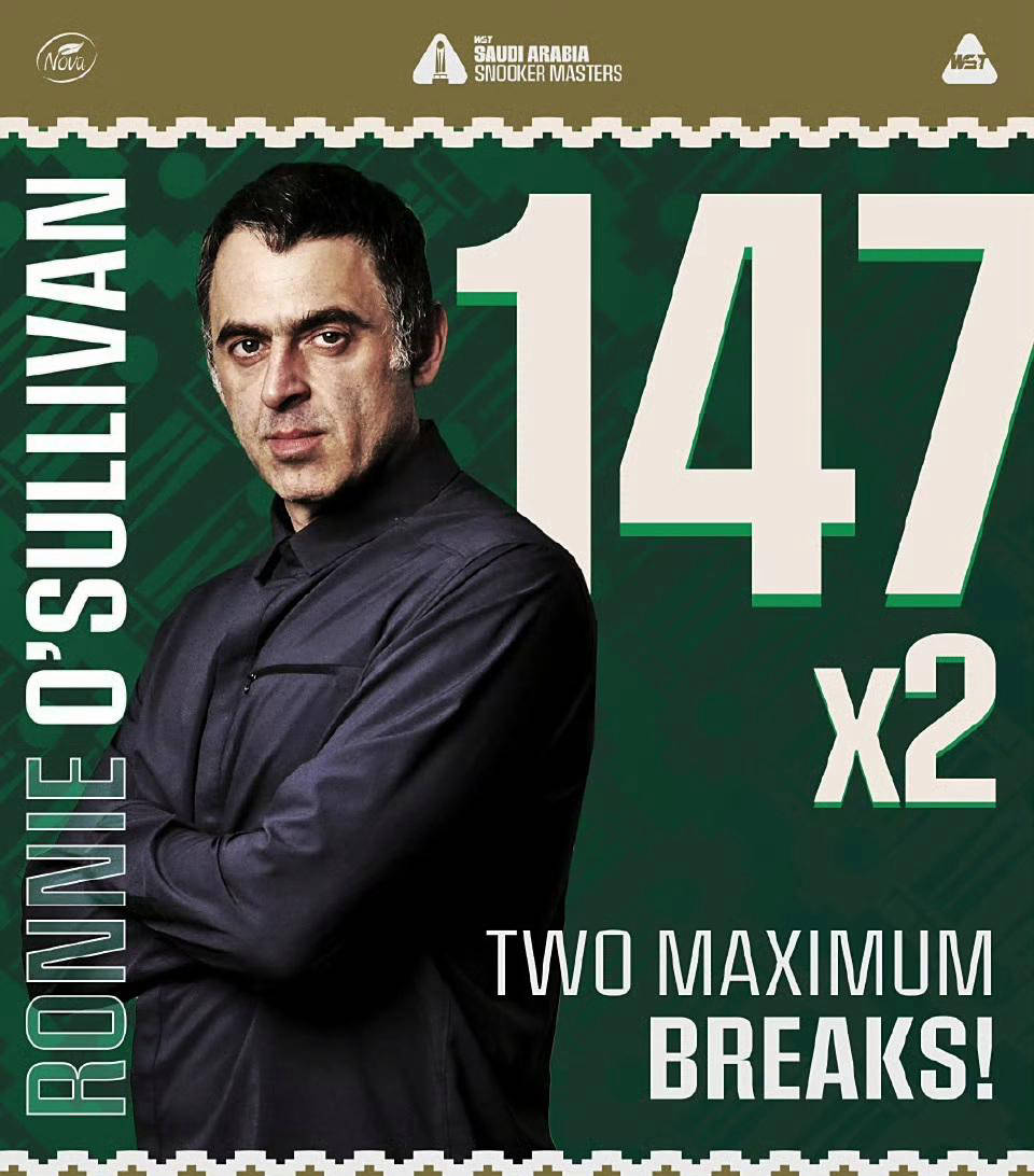 优物 科技生活产品为特色