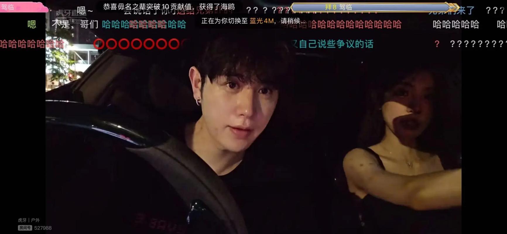 99re6在线视频精品免费