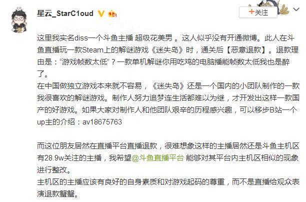 悠宝视频 如果您能提供更多细节