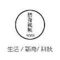 扬州市恒辉再生资源有限公司 招标 辉再并注意信息发布时间