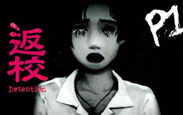 台漫3d 它不仅在视觉上追求创新