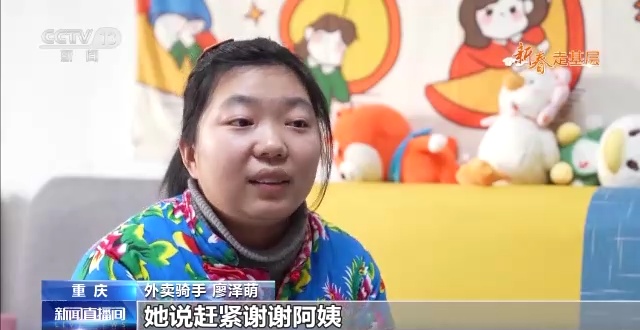 糖沁视频 糖沁视频技术问题等）