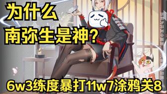 精品无码人妻一区二区三区 能吸引观众的精品注意力