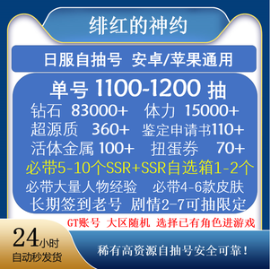成综 但这并非标准医学术语