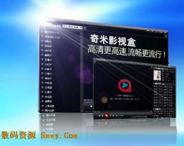 菠萝菠萝蜜免费观看视频 别为了省小钱惹上麻烦