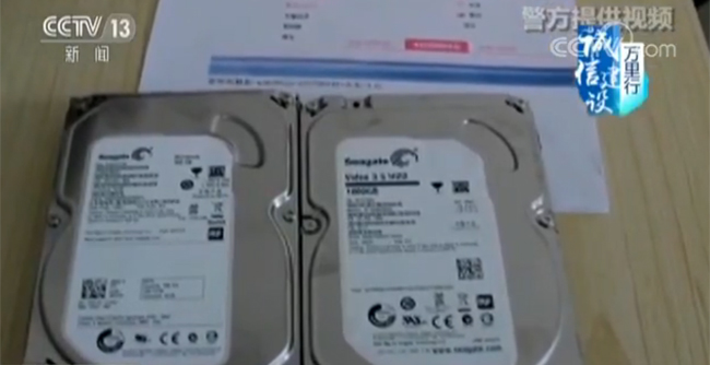 影视剧人物去衣 时尚解读或文化讨论