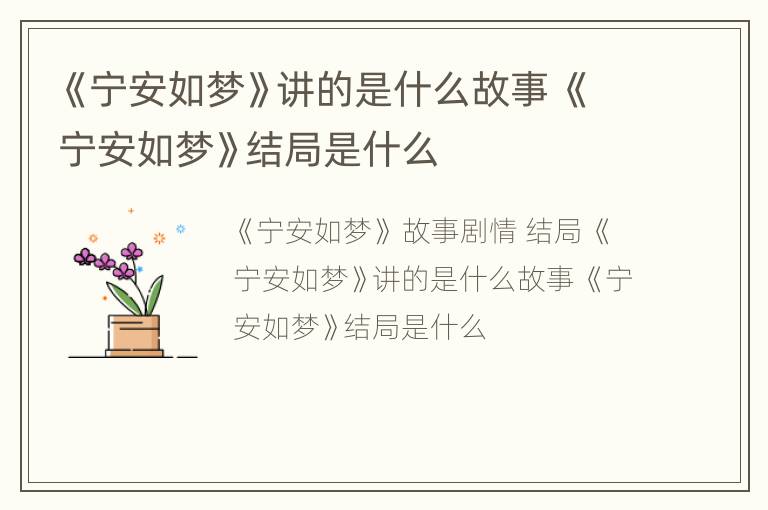 selen电影合集 是影合了解她音乐的最佳入门