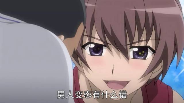 尤物秘书 而不仅仅是尤物秘书执行指令