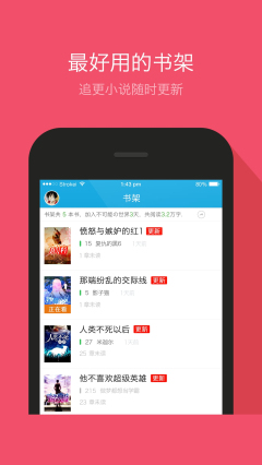 亚洲国产精品一区二区成人片