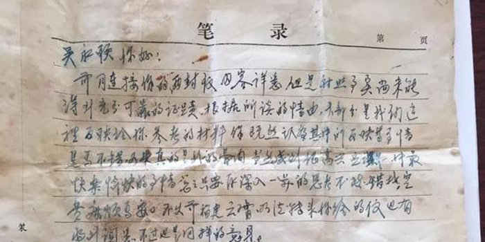 男同补钙 男同补钙每周至少3-4次