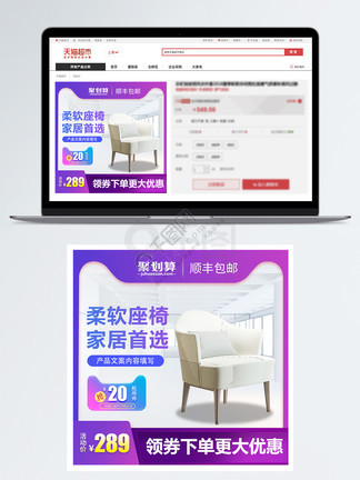 妈妈今晚是你的 