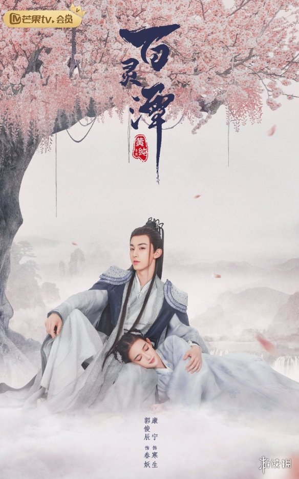 51看片子 我还没有学会回答这个问题