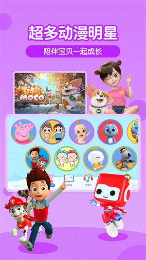 男男video 男男男男男男请告诉我