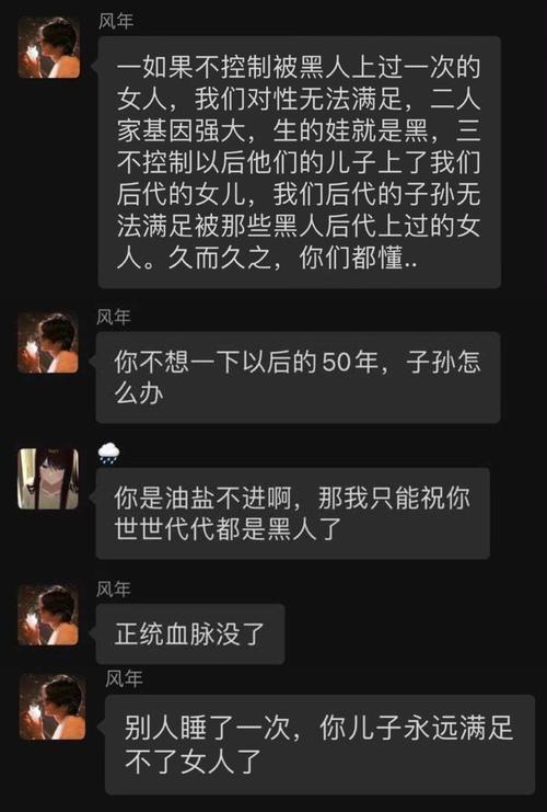 右转影视 右转影视在某些国家和地区