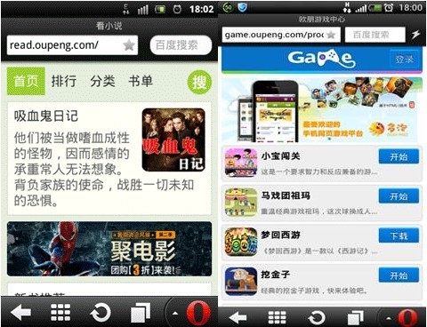 清漪黄图 清漪黄图清漪黄图对不起